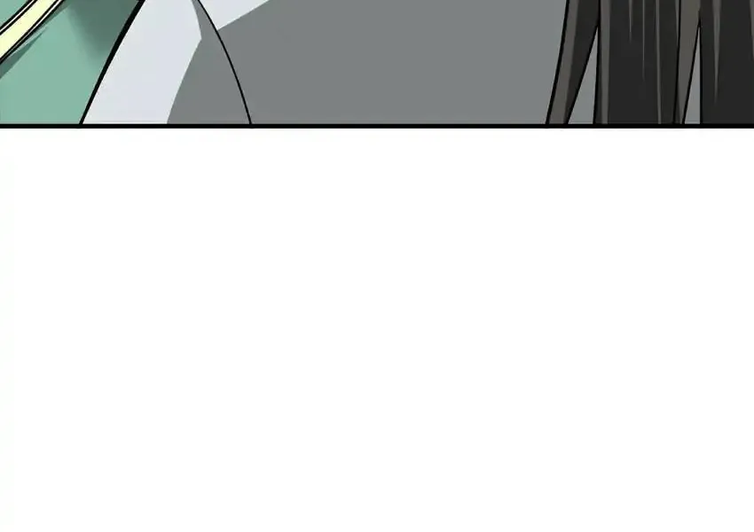 Greatest Boss System Chapter 80 page 25 - 