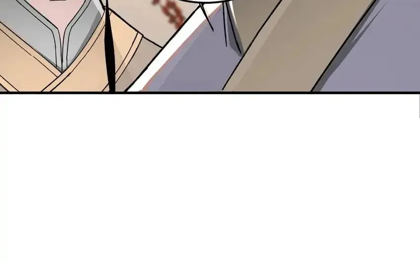 Greatest Boss System Chapter 80 page 8 - 