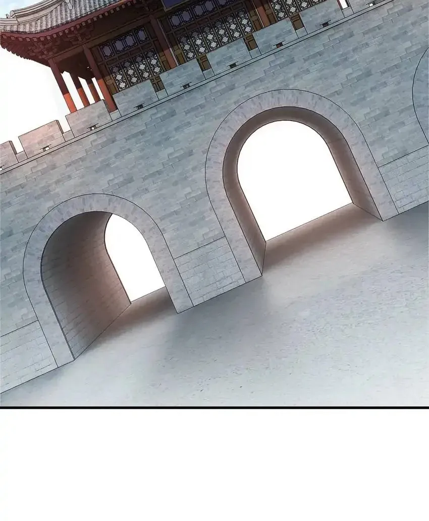 Greatest Boss System Chapter 81 page 13 - 