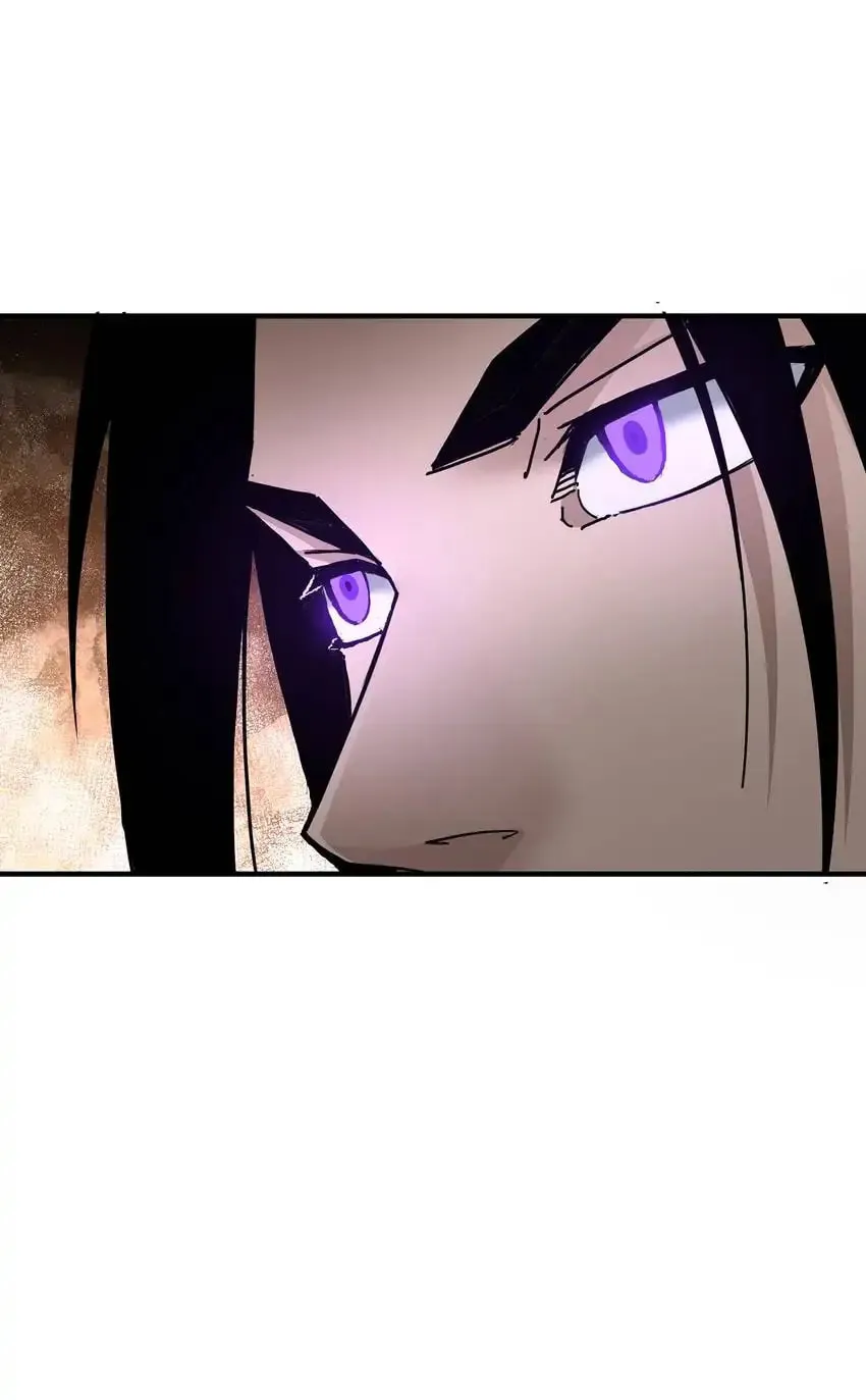 Greatest Boss System Chapter 81 page 23 - 