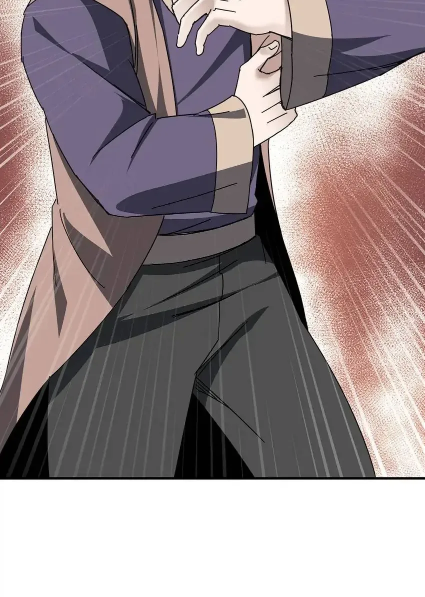 Greatest Boss System Chapter 83 page 13 - 