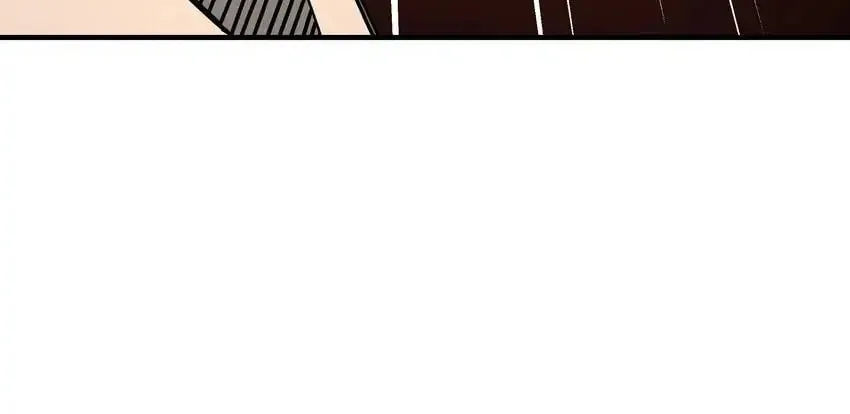 Greatest Boss System Chapter 83 page 21 - 