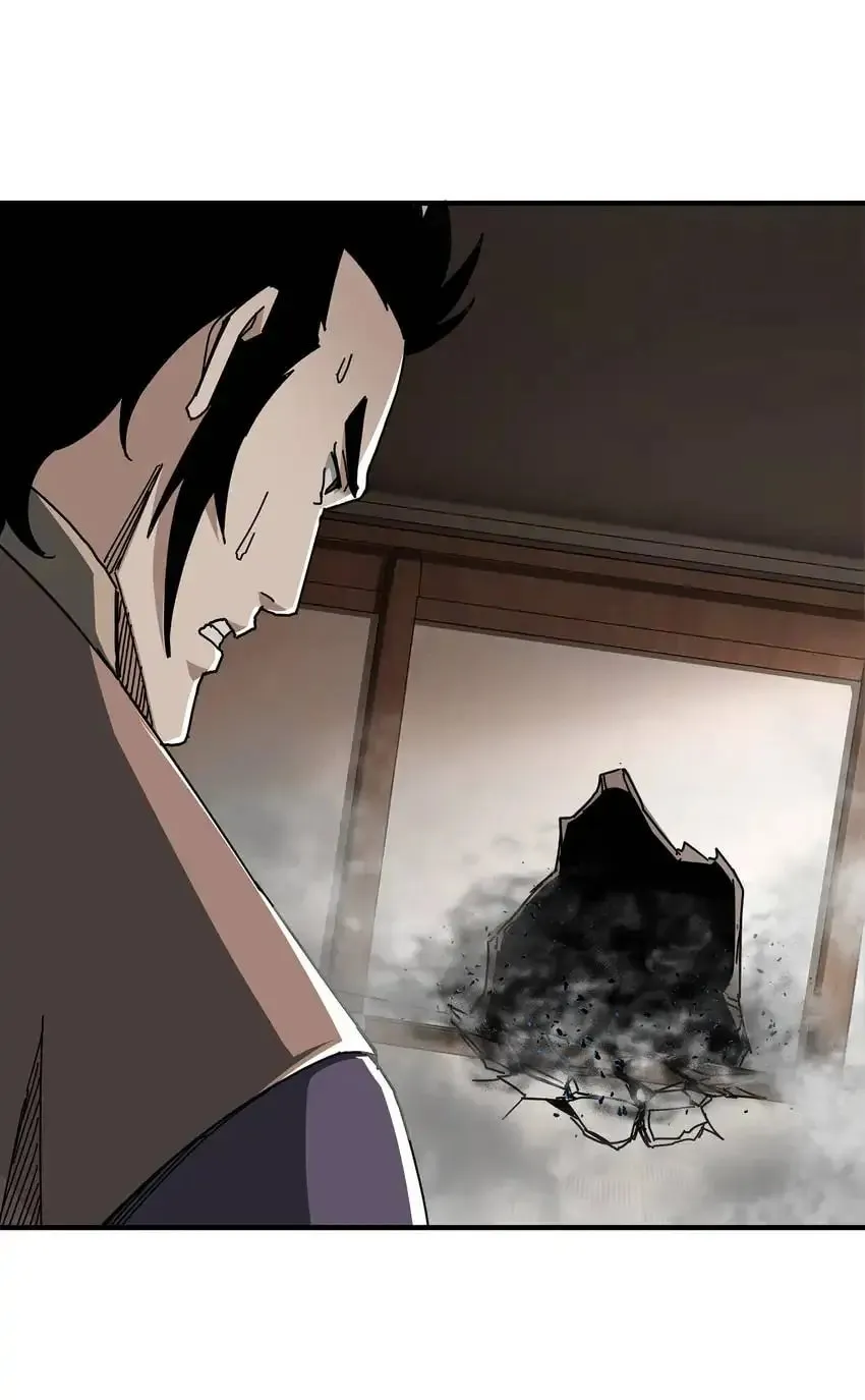 Greatest Boss System Chapter 83 page 6 - 