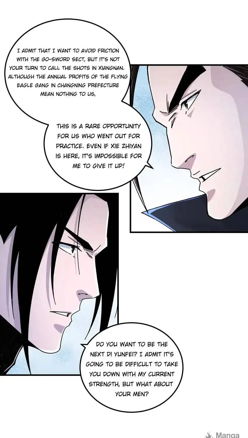 Greatest Boss System Chapter 84 page 17 - 