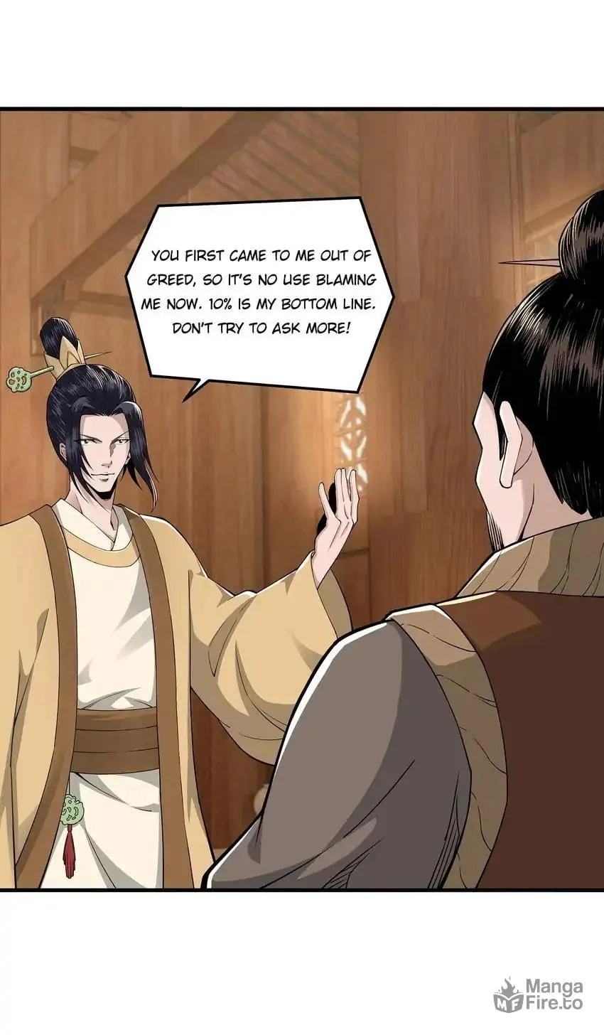 Greatest Boss System Chapter 85 page 33 - 