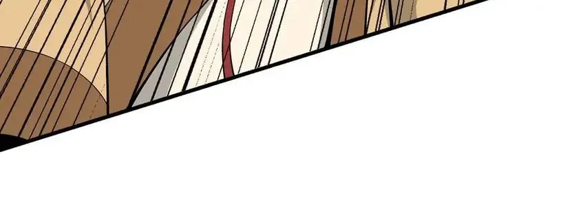 Greatest Boss System Chapter 85 page 36 - 