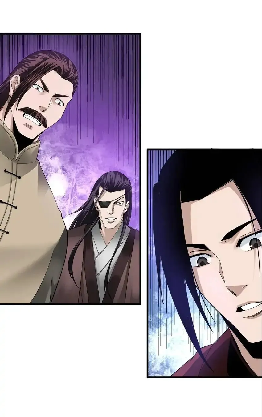 Greatest Boss System Chapter 86 page 15 - 