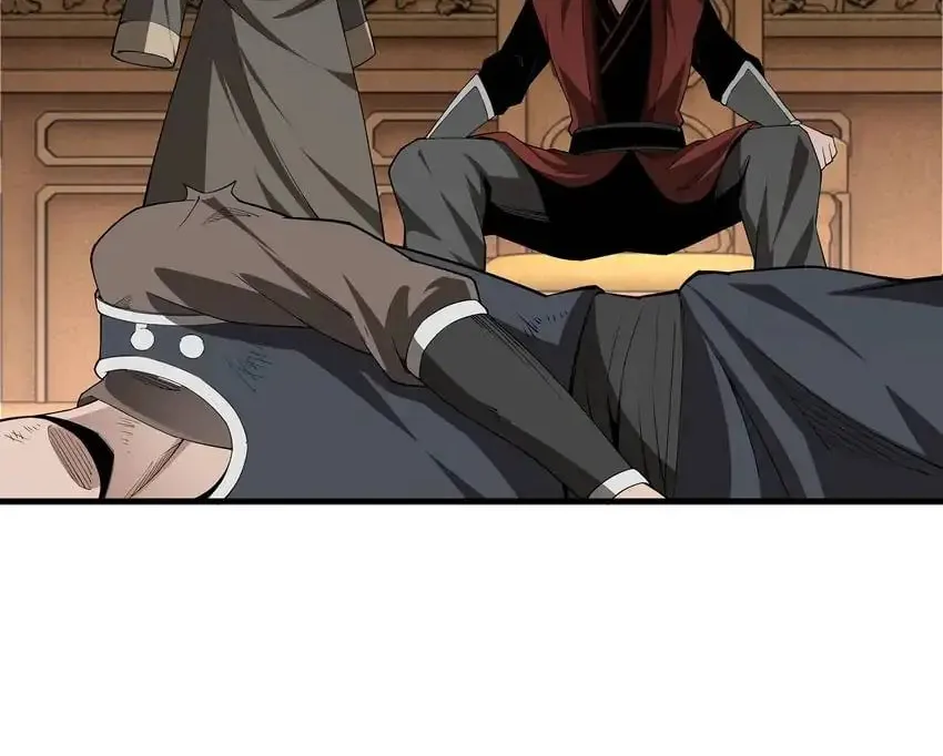 Greatest Boss System Chapter 86 page 31 - 