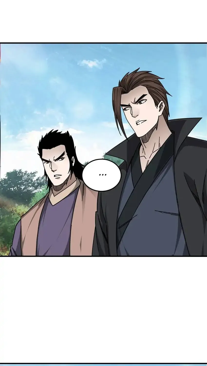 Greatest Boss System Chapter 87 page 17 - 