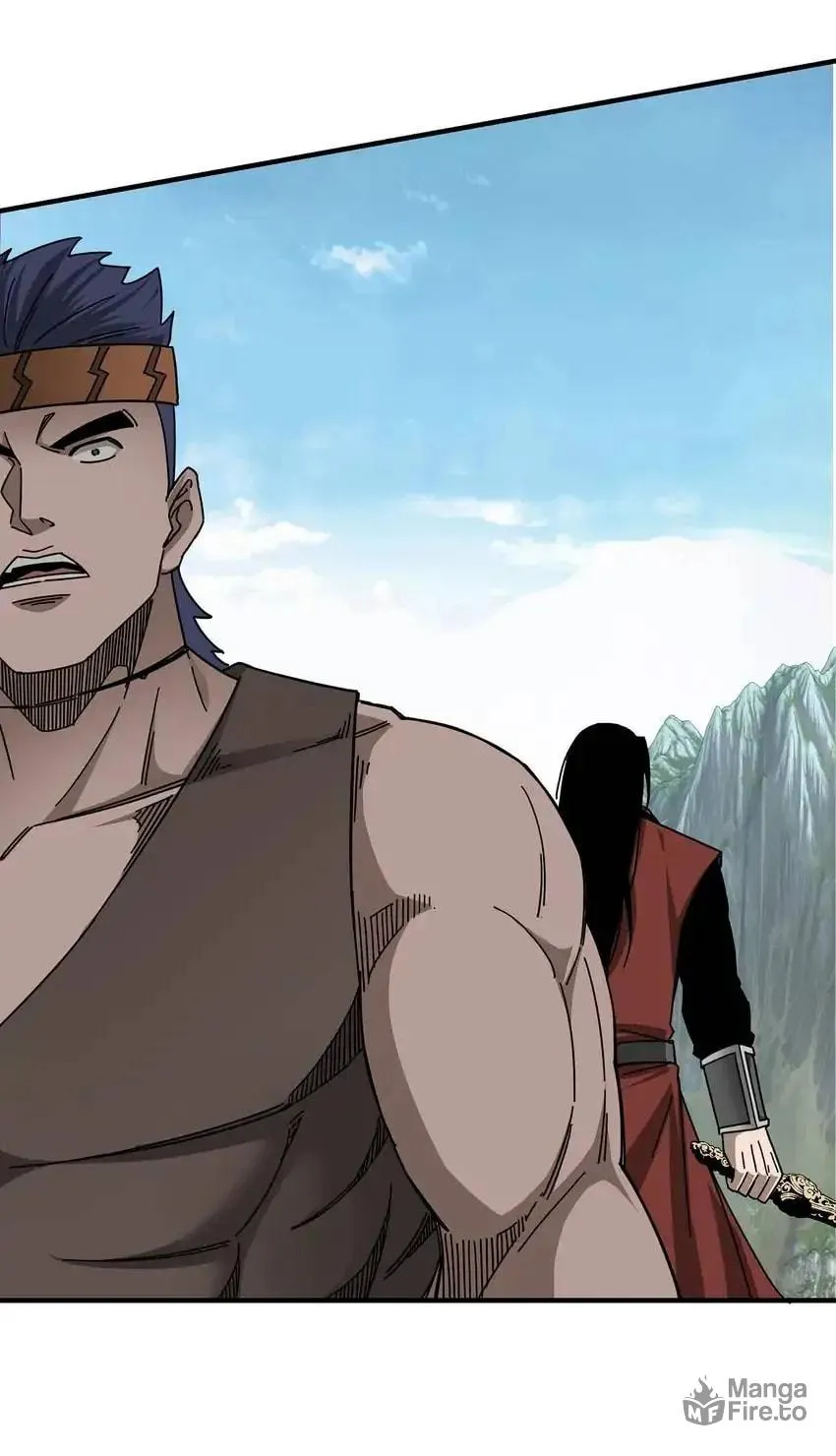 Greatest Boss System Chapter 87 page 24 - 