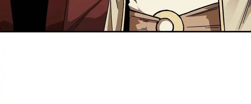 Greatest Boss System Chapter 87 page 31 - 
