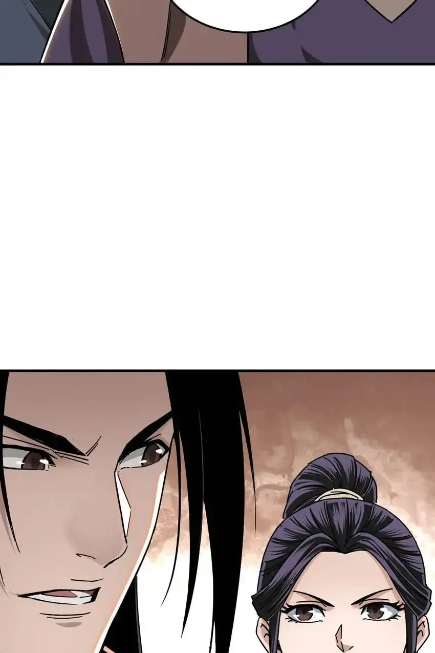 Greatest Boss System Chapter 88 page 35 - 