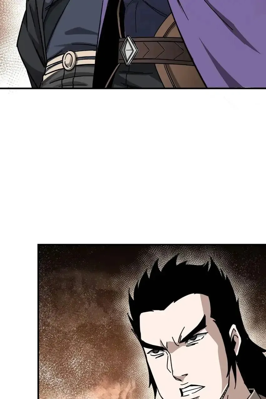 Greatest Boss System Chapter 88 page 45 - 