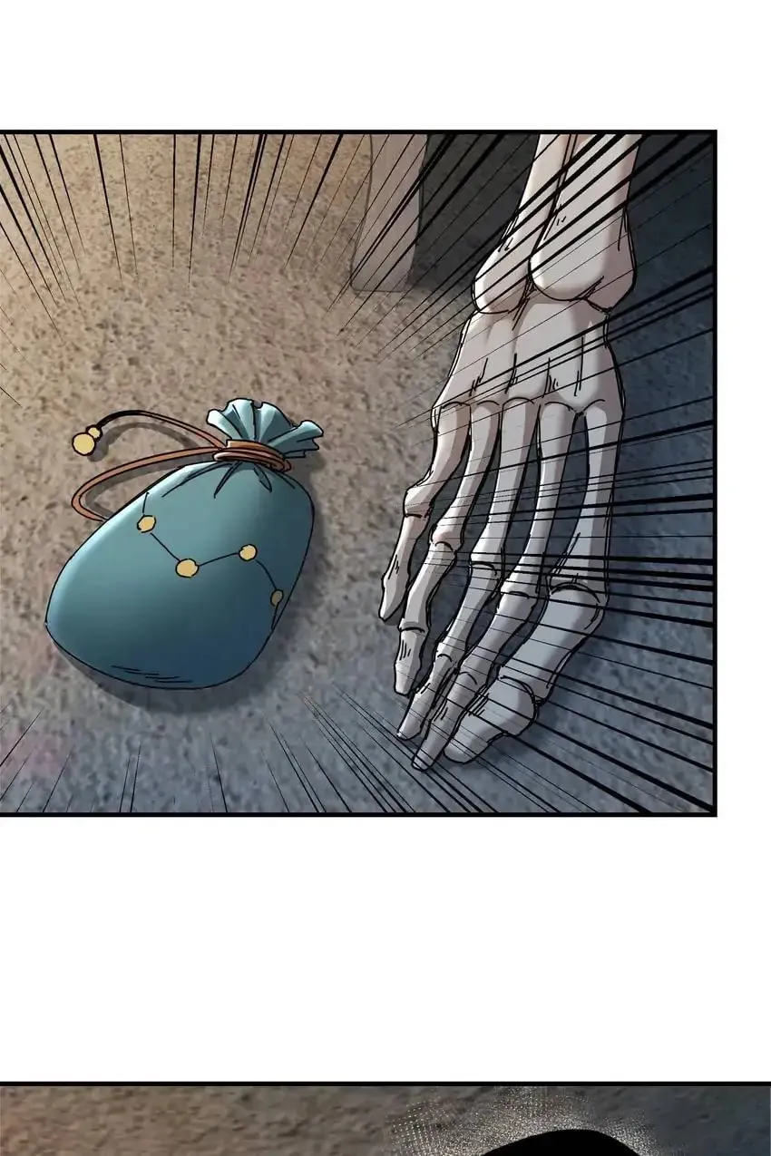 Greatest Boss System Chapter 88 page 9 - 
