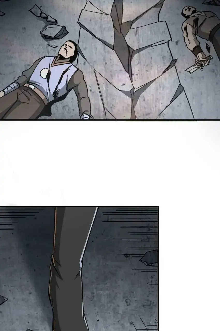 Greatest Boss System Chapter 89 page 27 - 