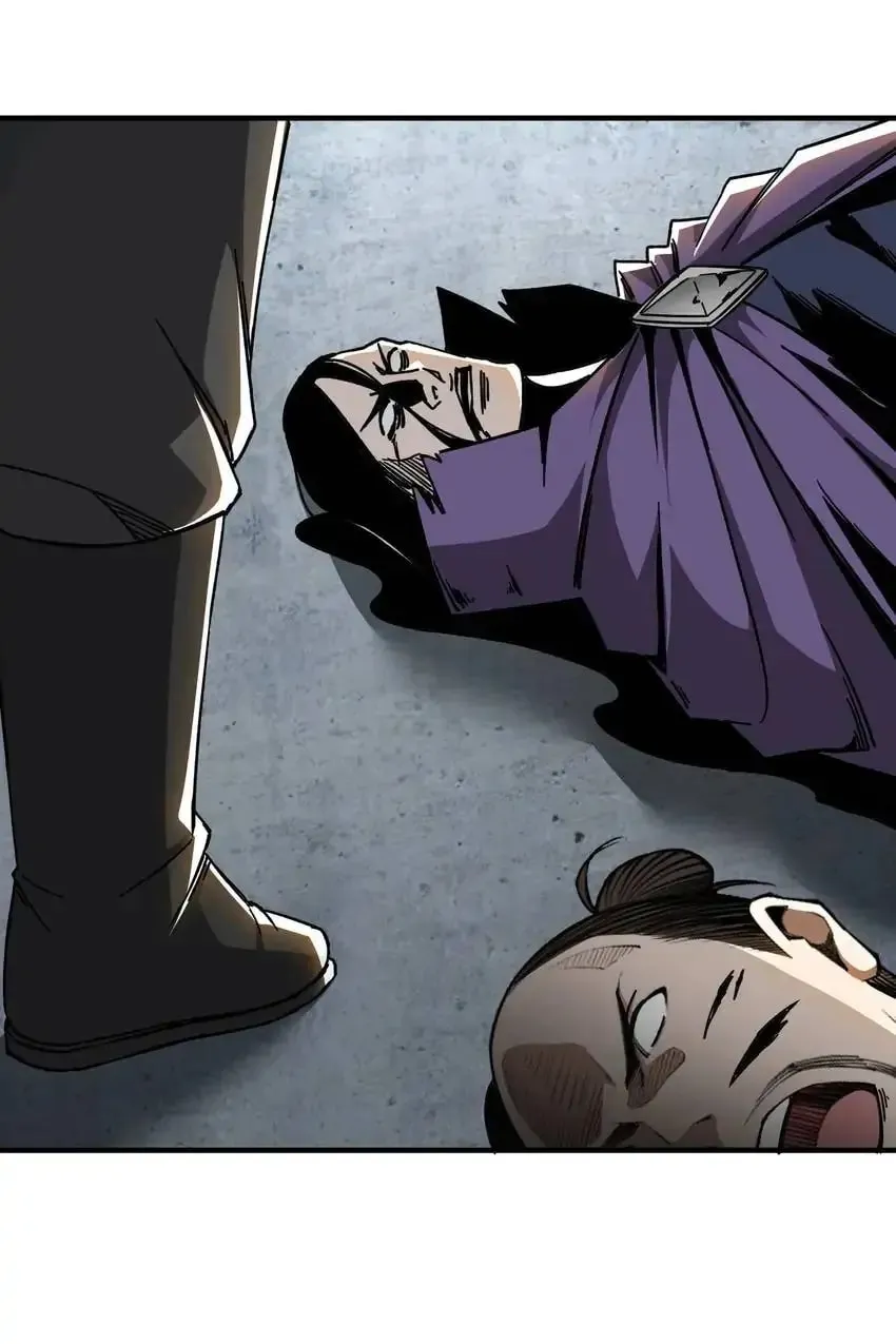 Greatest Boss System Chapter 89 page 30 - 