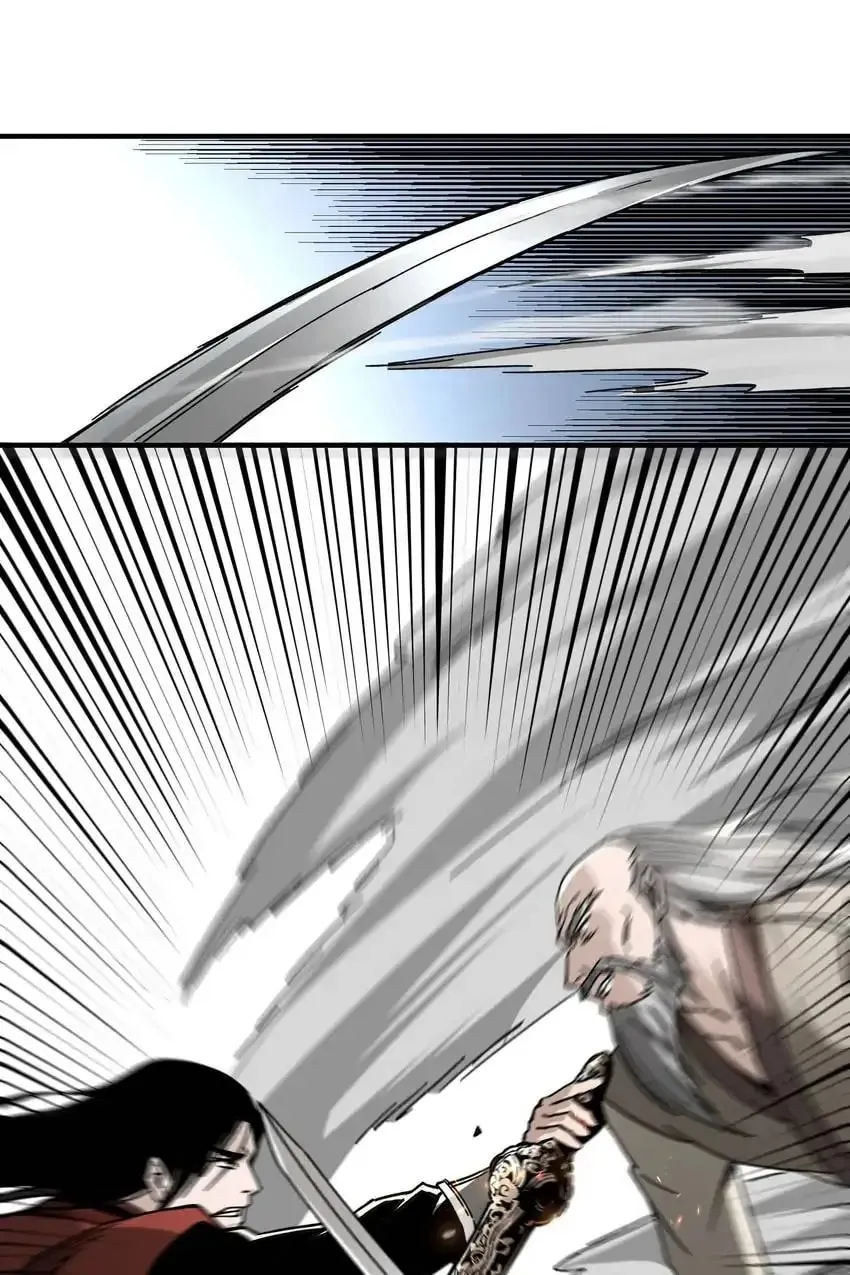 Greatest Boss System Chapter 90 page 24 - 