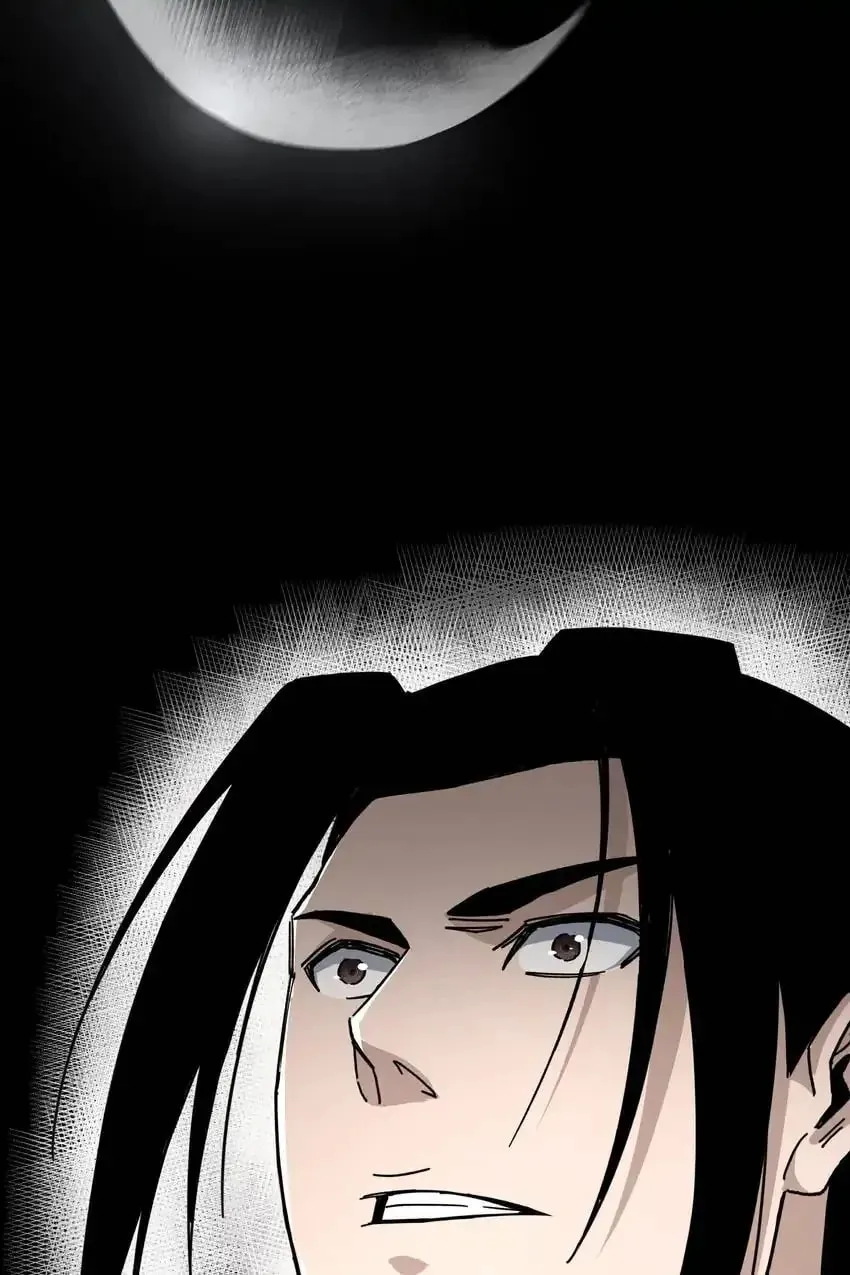 Greatest Boss System Chapter 90 page 27 - 