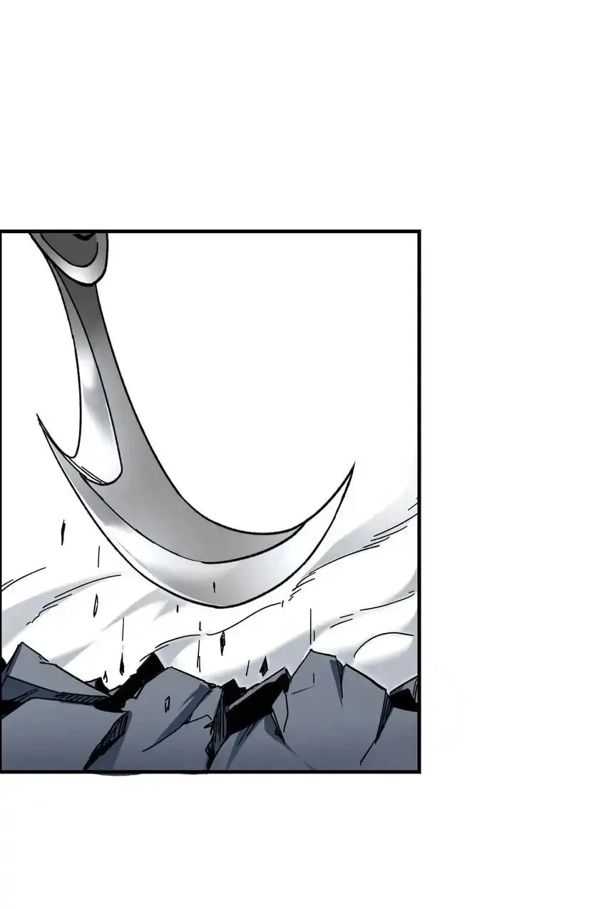 Greatest Boss System Chapter 90 page 30 - 