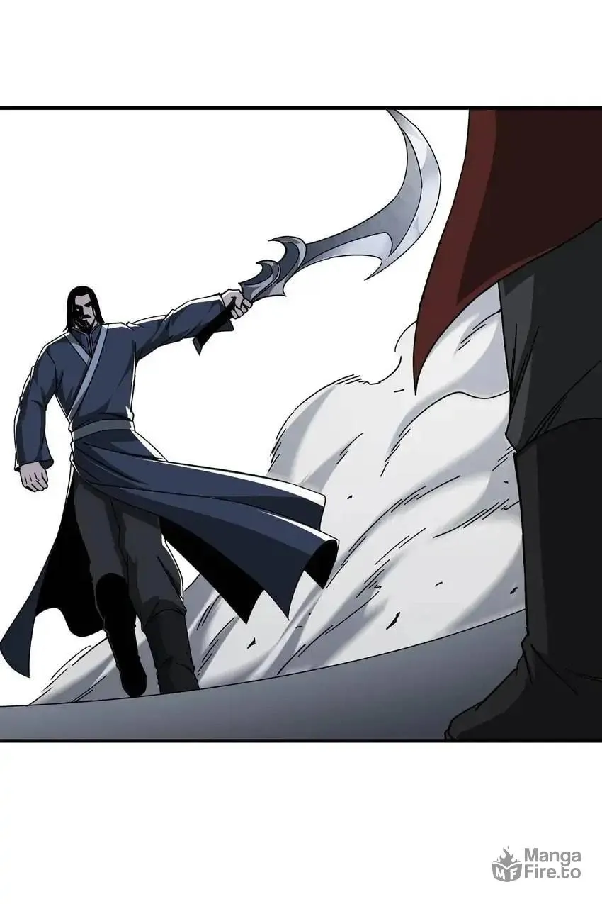 Greatest Boss System Chapter 90 page 31 - 