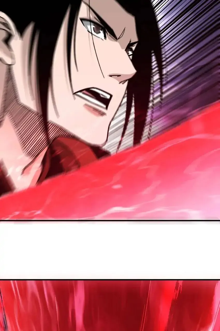 Greatest Boss System Chapter 90 page 39 - 