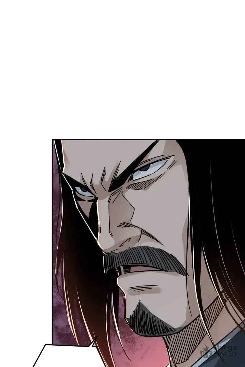 Greatest Boss System Chapter 90 page 7 - 