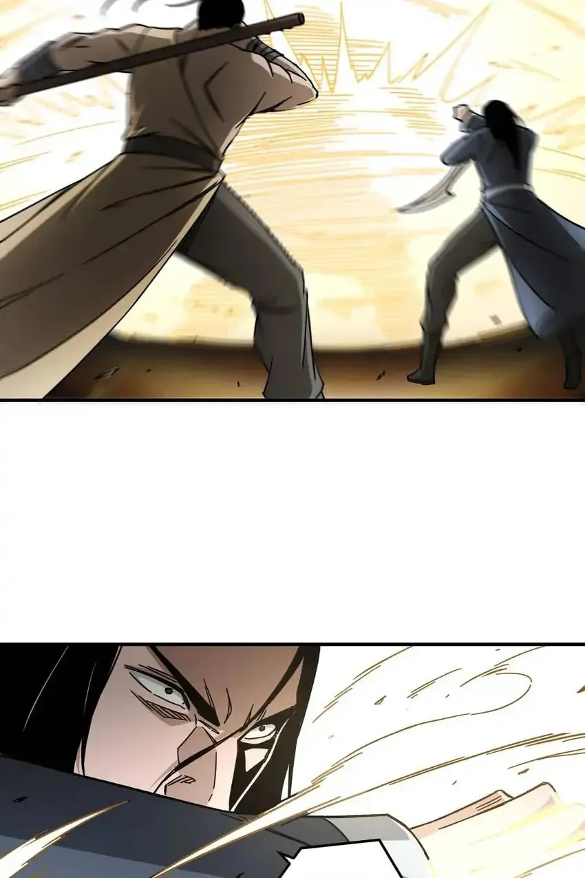Greatest Boss System Chapter 91 page 24 - 