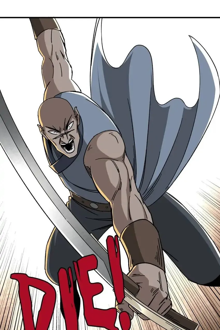Greatest Boss System Chapter 91 page 33 - 