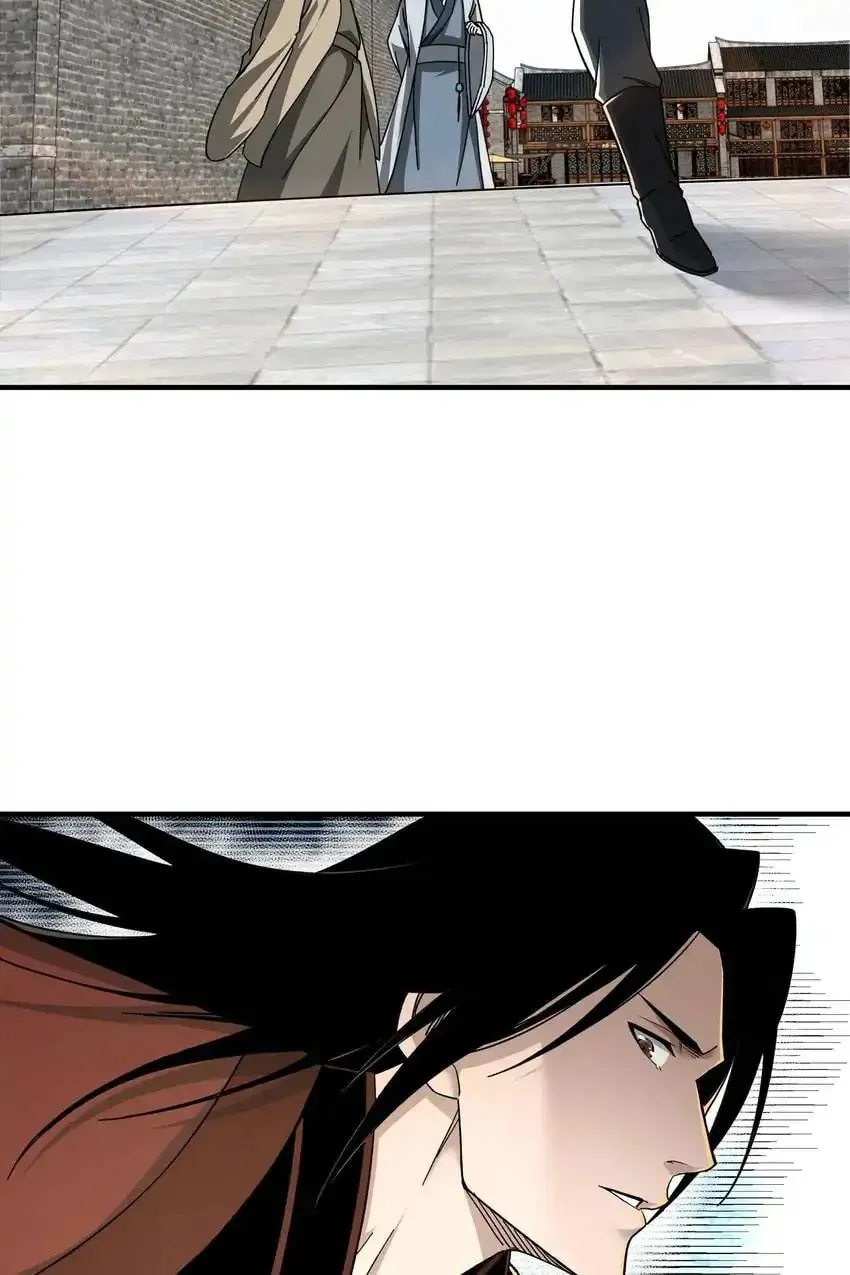 Greatest Boss System Chapter 91 page 5 - 