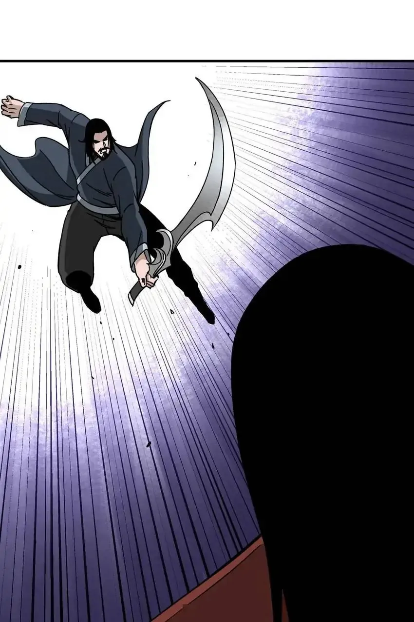 Greatest Boss System Chapter 91 page 48 - 