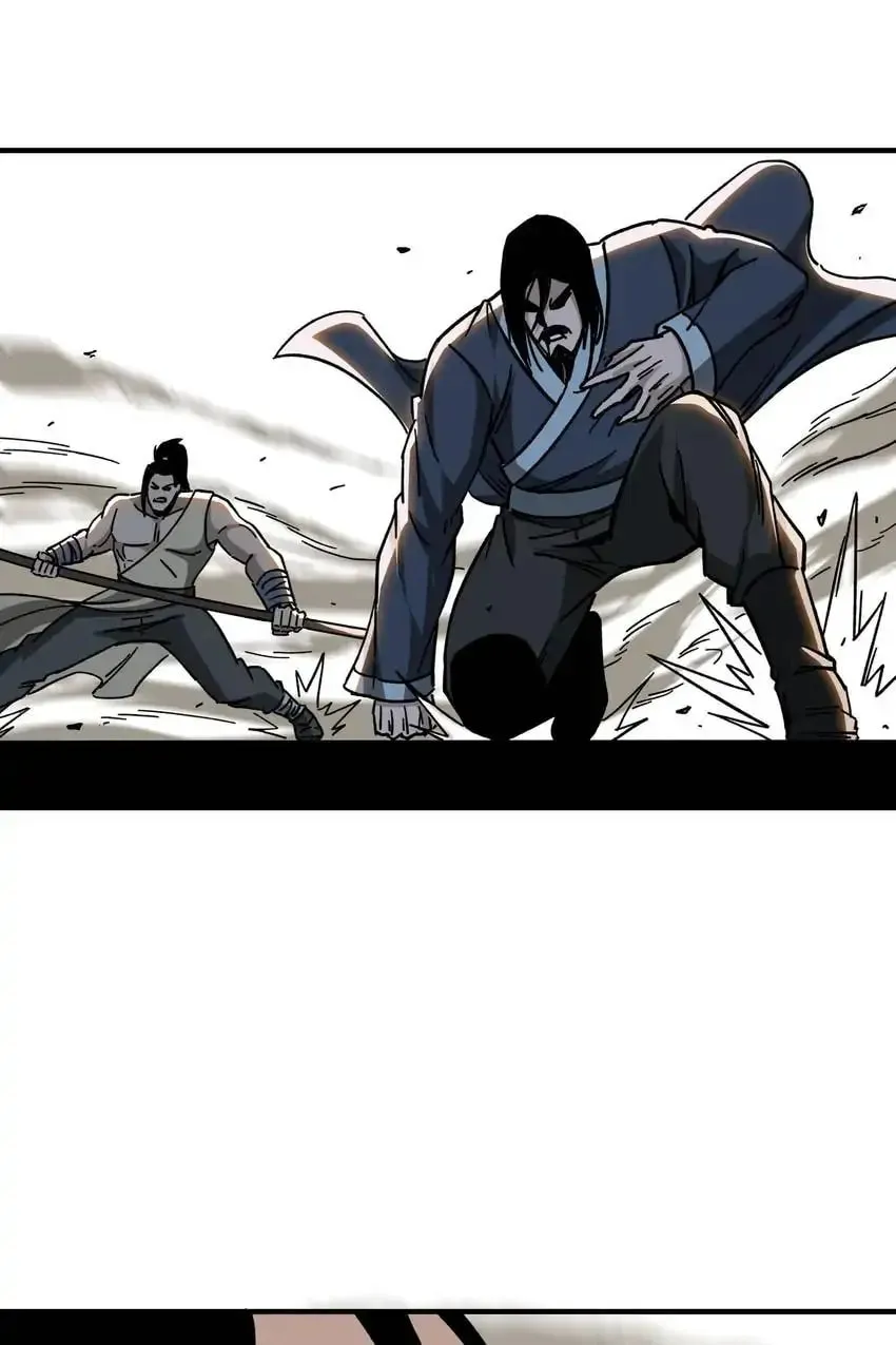 Greatest Boss System Chapter 91 page 54 - 