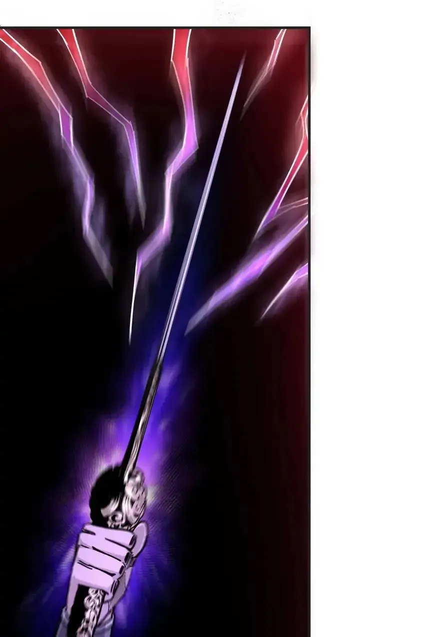 Greatest Boss System Chapter 92 page 17 - 