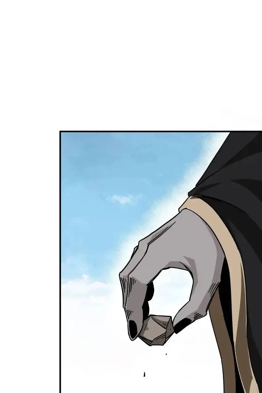 Greatest Boss System Chapter 92 page 39 - 