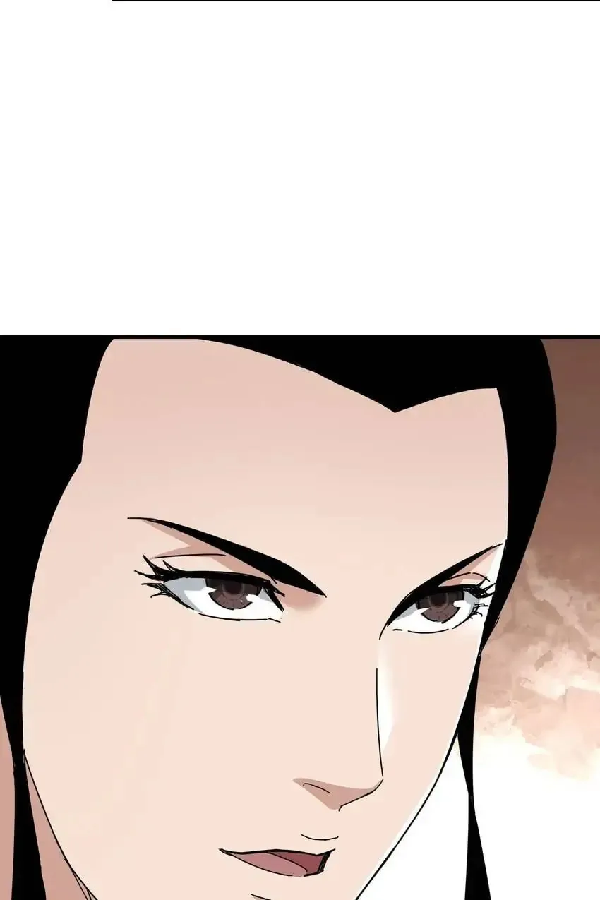 Greatest Boss System Chapter 93 page 35 - 