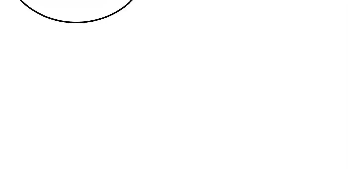Greatest Boss System Chapter 94 page 18 - 