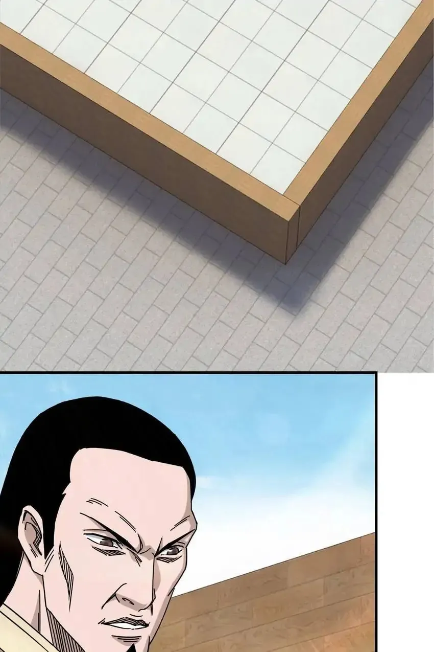 Greatest Boss System Chapter 94 page 38 - 