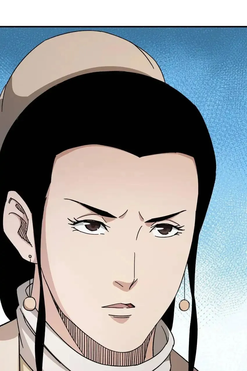 Greatest Boss System Chapter 94 page 8 - 