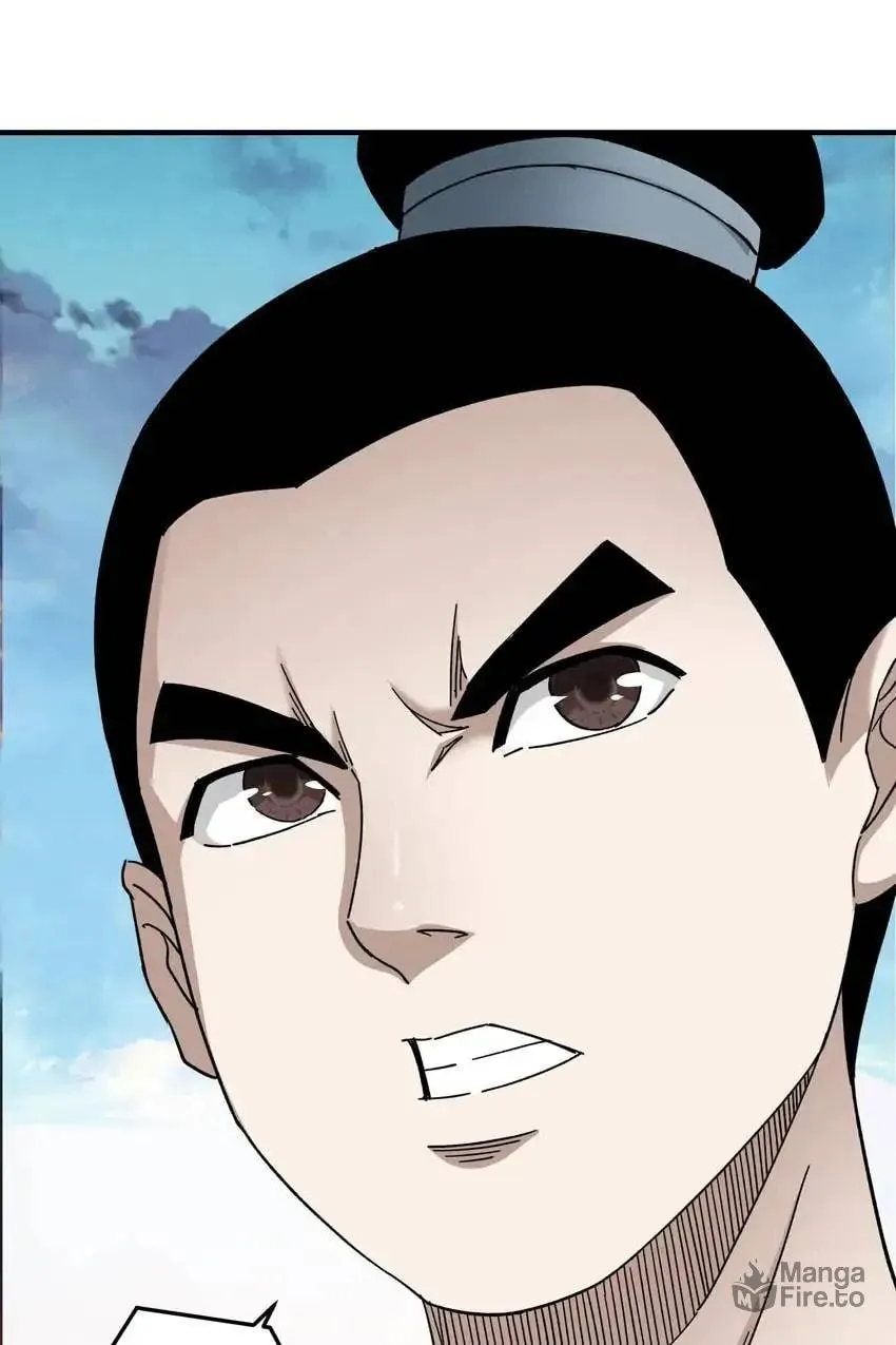 Greatest Boss System Chapter 95 page 13 - 