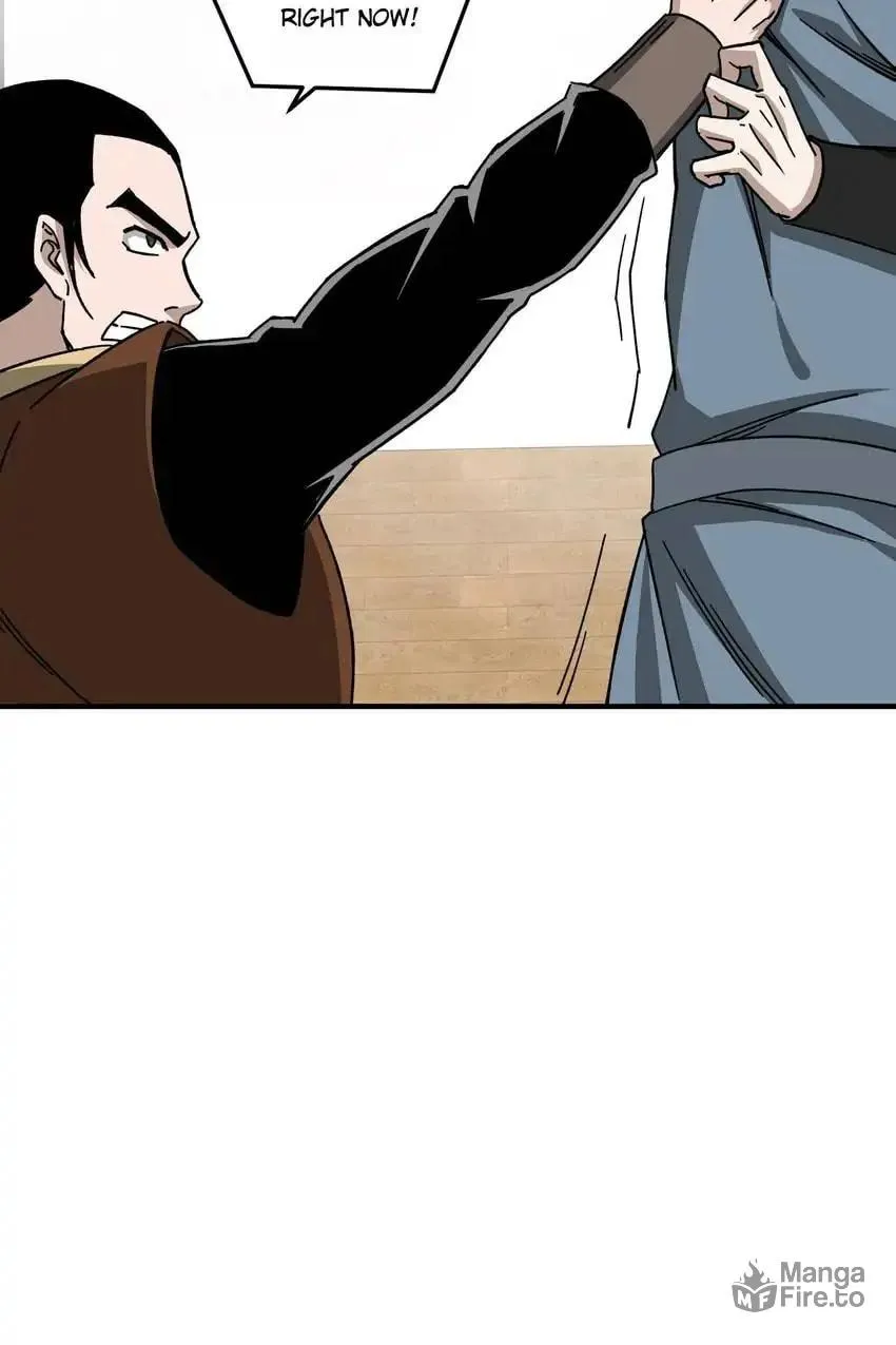 Greatest Boss System Chapter 95 page 16 - 