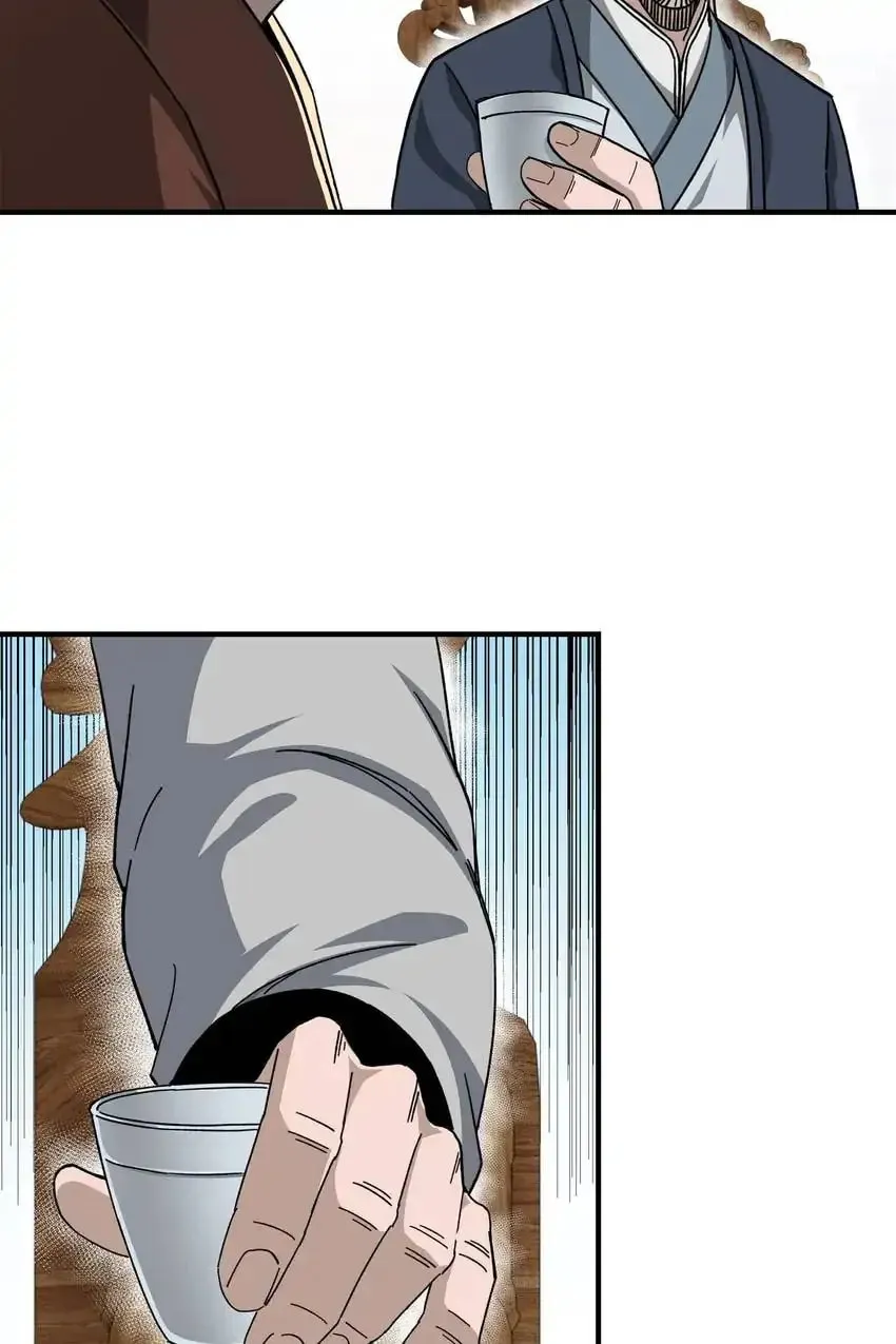 Greatest Boss System Chapter 95 page 20 - 