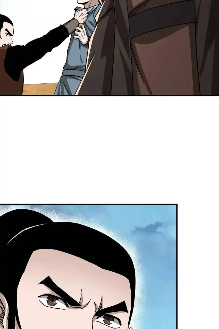 Greatest Boss System Chapter 95 page 24 - 
