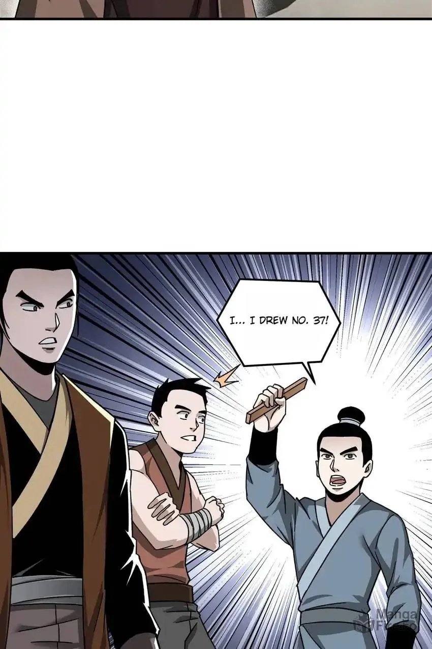 Greatest Boss System Chapter 95 page 4 - 