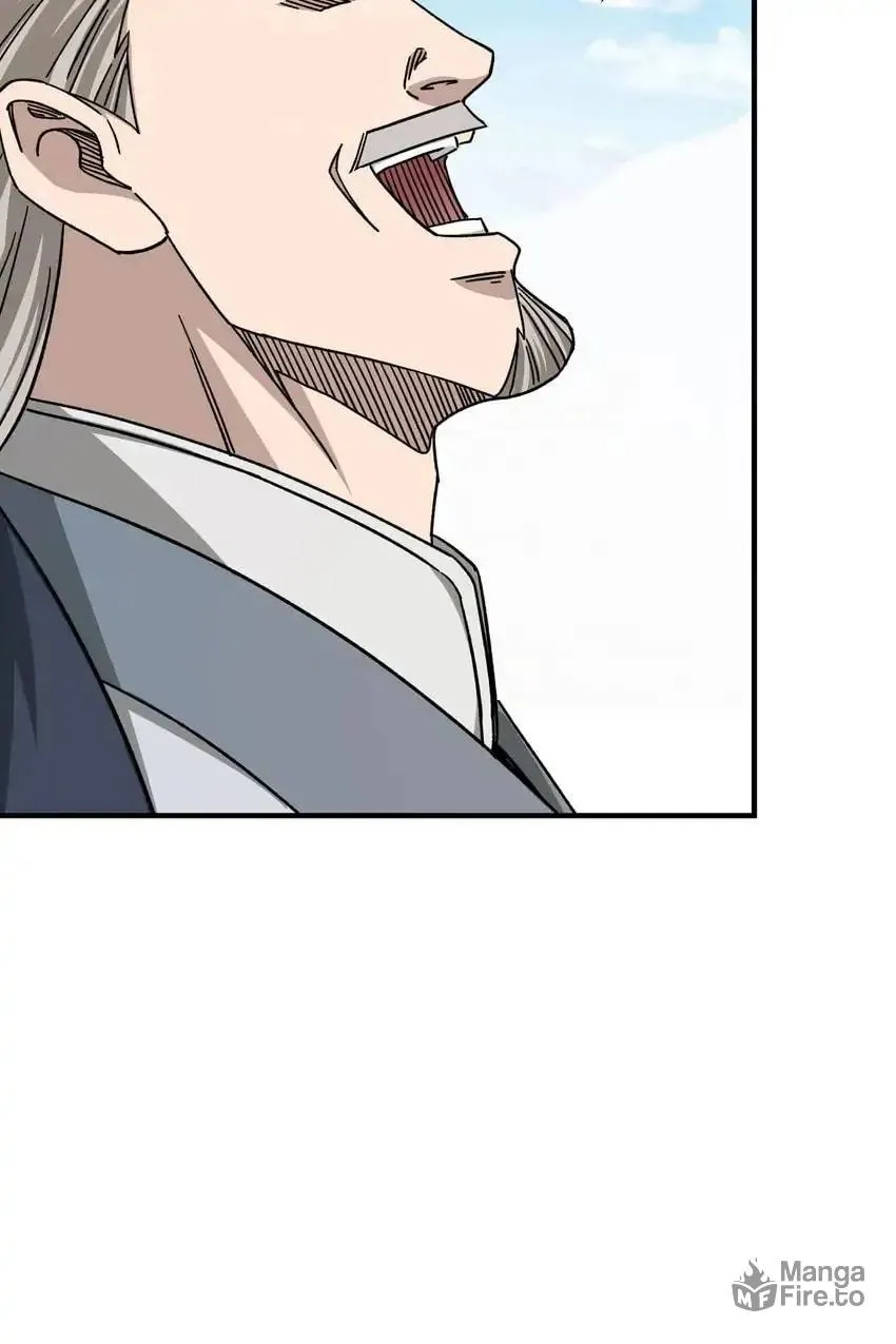 Greatest Boss System Chapter 96 page 11 - 