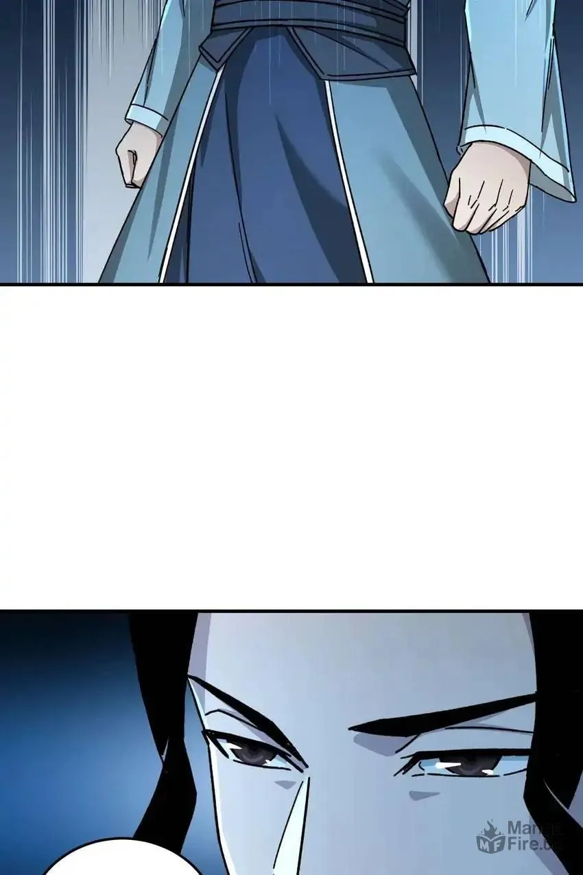 Greatest Boss System Chapter 96 page 21 - 