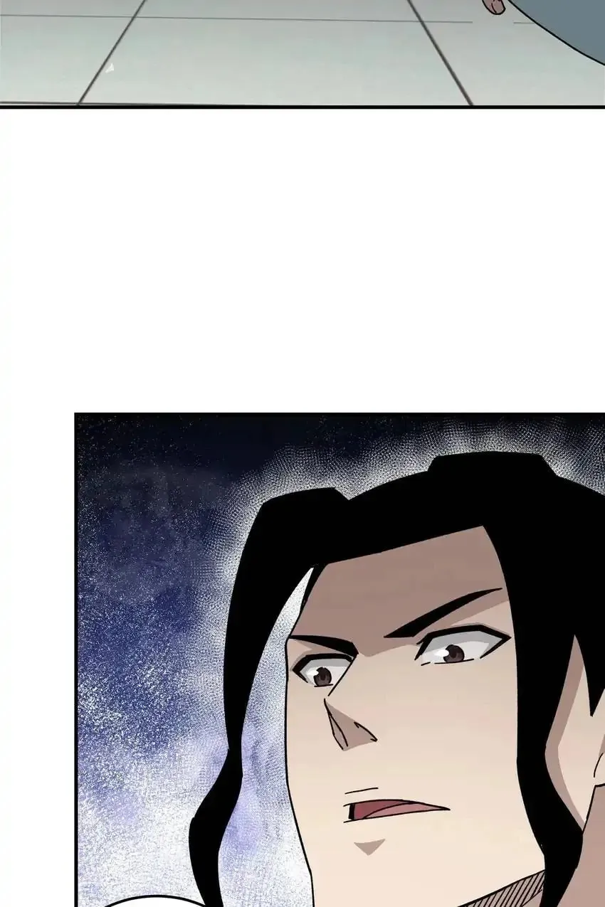 Greatest Boss System Chapter 96 page 29 - 