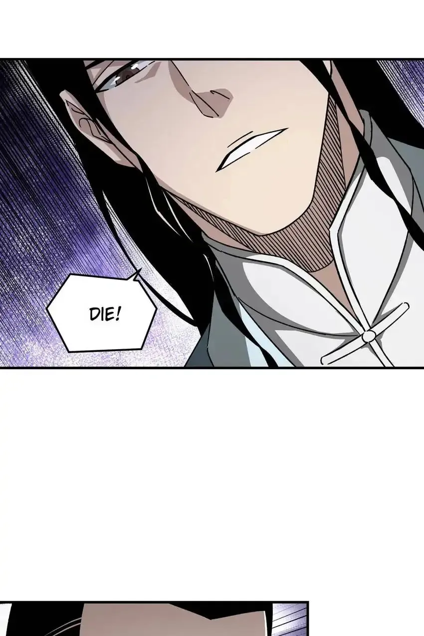 Greatest Boss System Chapter 96 page 32 - 