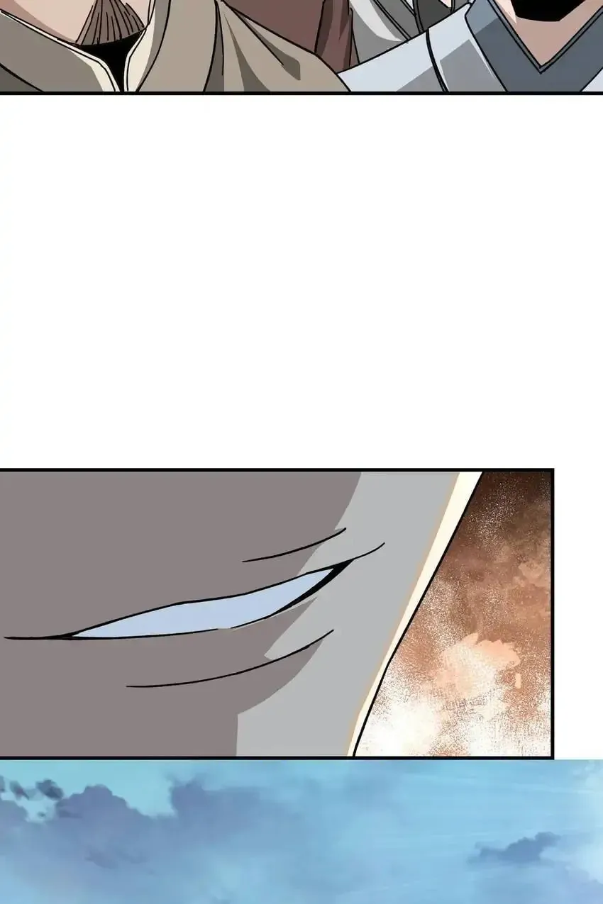 Greatest Boss System Chapter 96 page 48 - 