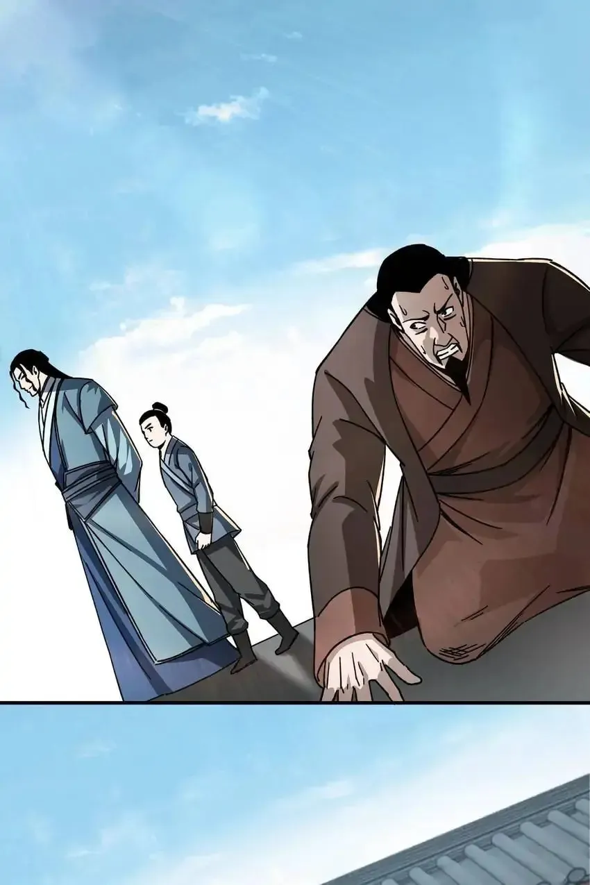 Greatest Boss System Chapter 97 page 12 - 
