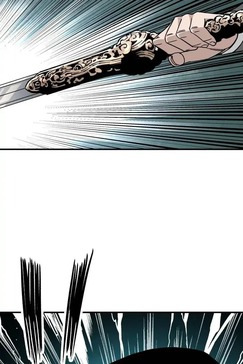 Greatest Boss System Chapter 97 page 23 - 
