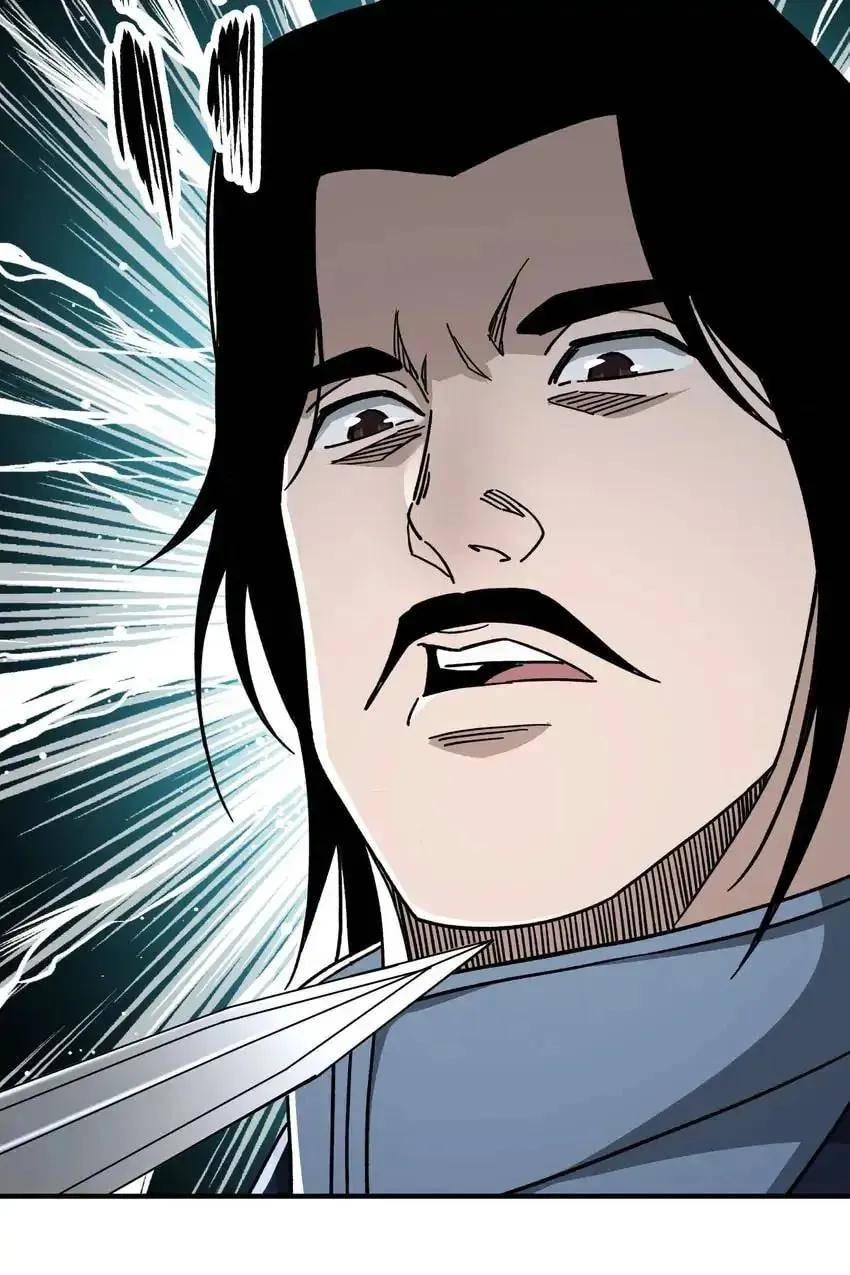 Greatest Boss System Chapter 97 page 24 - 